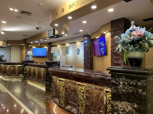 Harbin Kunlun Hotel (Railway Station Museum) Espaces publics Photos