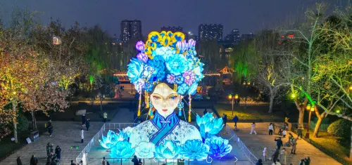 Shangri-La, Hotel Jinan Рядом с отелем Photos