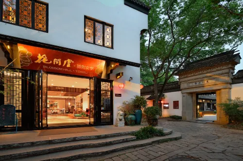 BLOSSOM HOUSE TONGLI SUZHOU Exteriör Photos