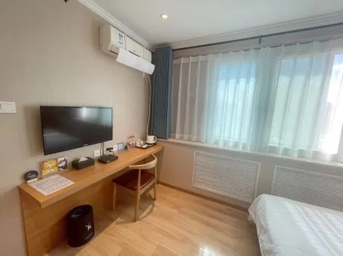 Super 8 Hotel (Beijing Xizhimen) Rooms Photos