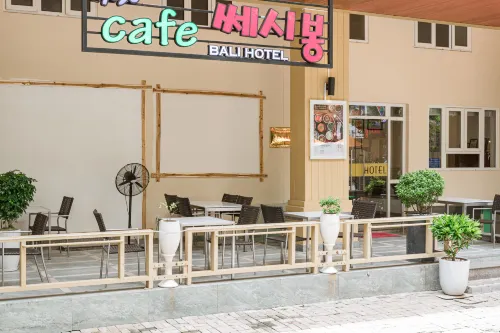 발리 호텔 호텔 외관 Photos