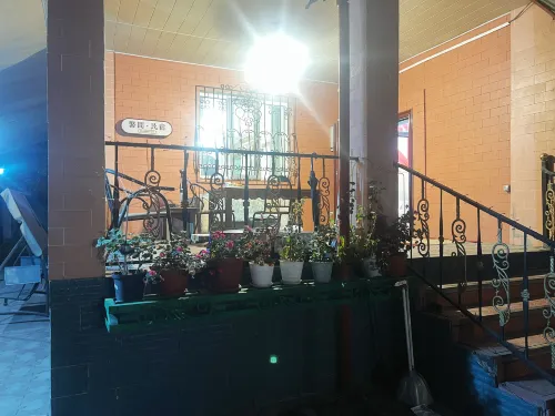 HOMESTAY Area Publik Photos
