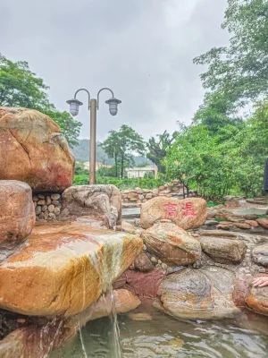 Caoxi Hot Spring Holiday Resort Leisure & Recreation Photos