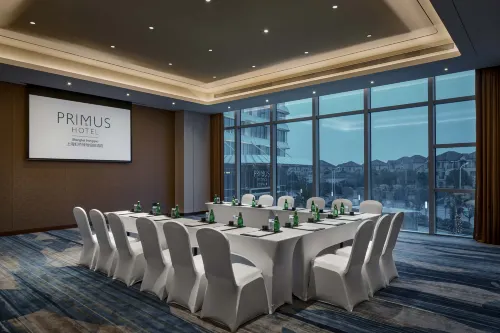 Primus Hotel Shanghai Hongqiao Geschäftseinrichtungen Photos
