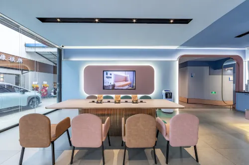 HanTing Hotel (Shanghai Qiantan Shangnan Road Subway Station) الأماكن العامة Photos