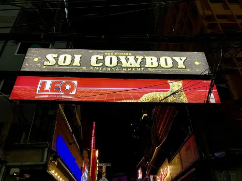 호텔 클로버 아속 호텔 주변 Photos