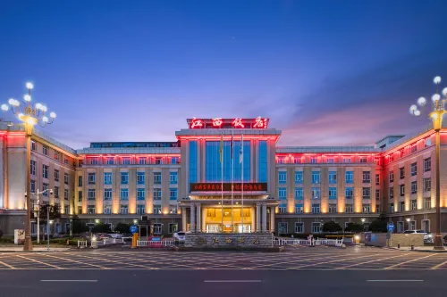 Jiangxi Hotel Da non perdere Photos