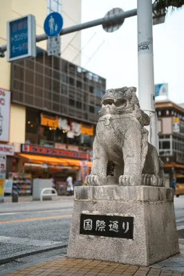 더블트리 바이 힐튼 나하 호텔 주변 Photos