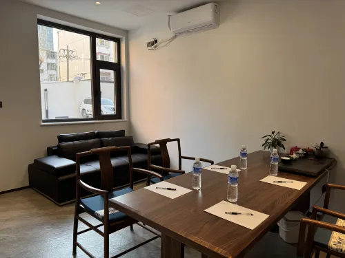 鈕釦飯店（北京國貿地鐵站店） 商務設施 Photos
