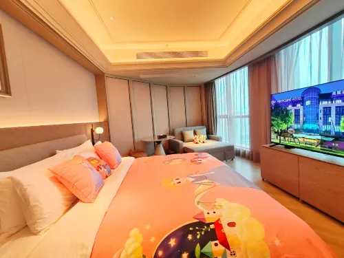 Mercure  Huzhou Nanxun Ancient Town Rooms Photos