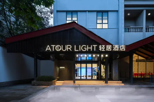Hangzhou West Lake Southern Song Dynasty Yujie Light Hotel Da non perdere Photos