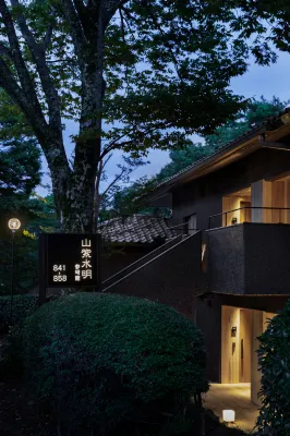 Laforet Shuzenji Sanshisuimei Außen Photos