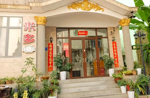 Zhangjiajie Mido Inn (Wulingyuan East Gate) Eksterior Photos