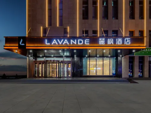 Lavande Hotel (Hohhot East High-speed Railway Station Airport) Extérieur Photos