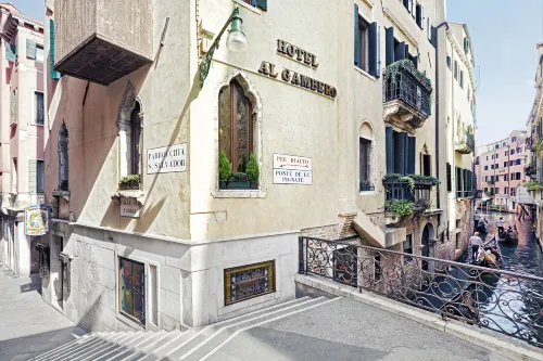 Antica Locanda Al Gambero À ne pas manquer Photos