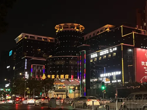 Dongfu Hotel (Guangzhou Huadu Plaza Cultural Tourism City) Dekat Hotel Photos