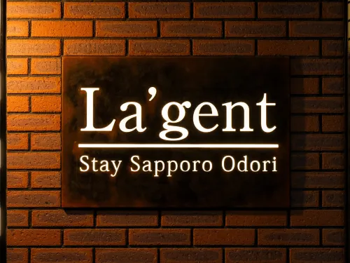 La’gent Stay Sapporo Odori Photos