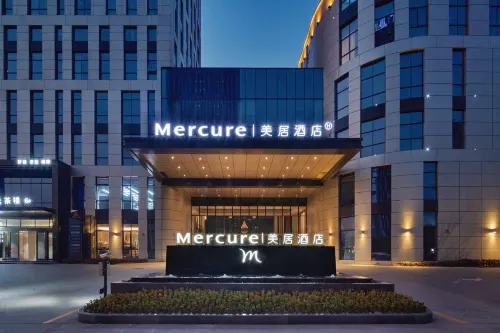 Mercure  Huzhou Nanxun Ancient Town Featured Photos