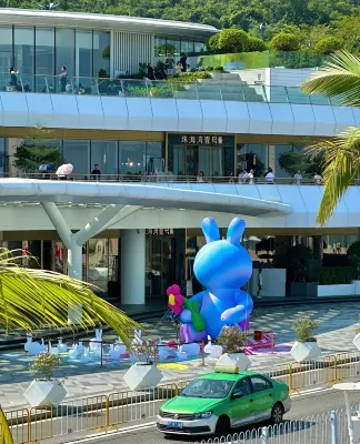 ICON LAB Grammy Hui Hotel Zhuhai Jinwan Airport Photos