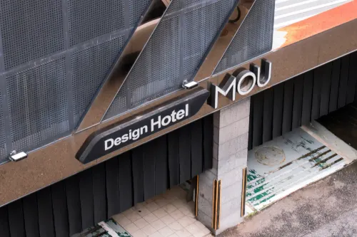 Mou Extérieur Photos