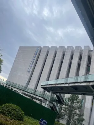 Homeinn Plus Hotel (Pingyao Ancient City North Gate Railway Station) Рядом с отелем Photos