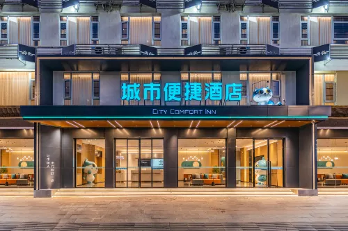 City Comfort Inn Lijiang Ancient Town Nổi bật Photos