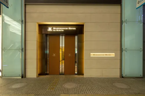 Marunouchi Hotel Udvendigt Photos