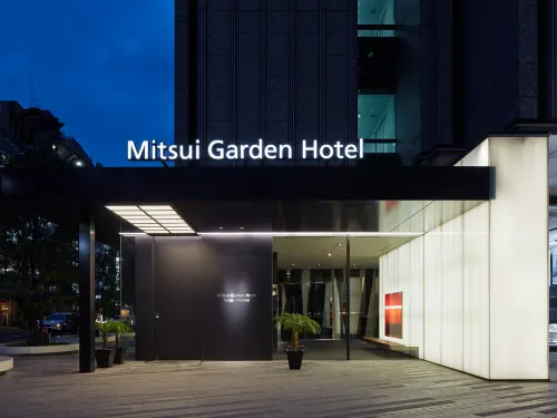 三井花園飯店銀座普米爾 外觀 Photos