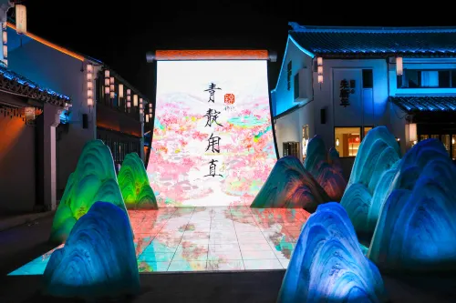 Four Points by Sheraton Suzhou Circondario Photos