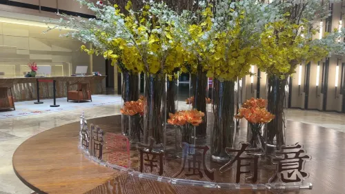 Jiangnan Garden Hotel Öffentliche Flächen Photos