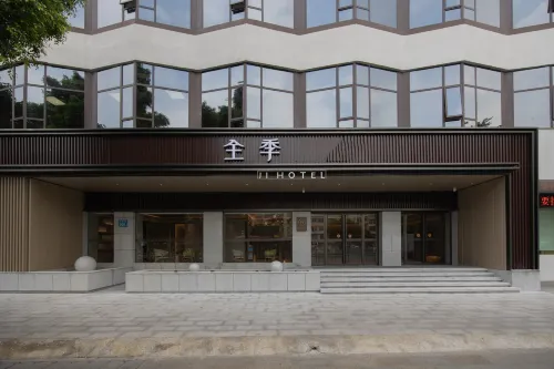 JI (Guangzhou Zhongshan Daxue) Ngoại thất Photos