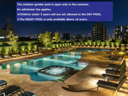 Hotel East 21 Tokyo À ne pas manquer Photos