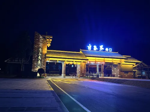 Zhangjiajie Yinshanju Yesu In der Nähe des Hotels Photos