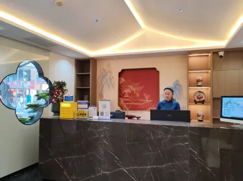 Aixinchao Theme New Chinese Hotel(Chunxi road store） Public Areas Photos