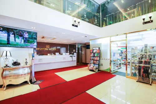 Rezion Hotel Area Publik Photos
