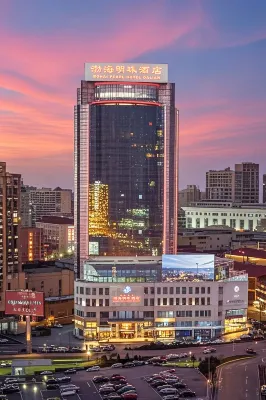 Bohai Pearl Hotel Featured Photos