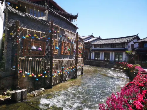 See you again exquisite homestay Near Hotel Photos
