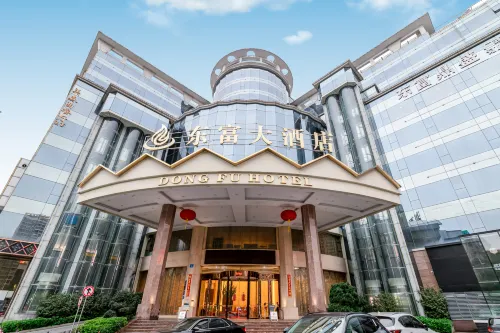 Dongfu Hotel (Guangzhou Huadu Plaza Cultural Tourism City) Unggulan Photos