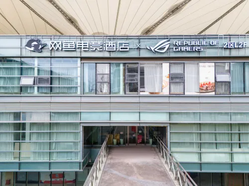WanYoo Esports Hotel (Shanghai Pudong Shiboyuan) Exterior Photos
