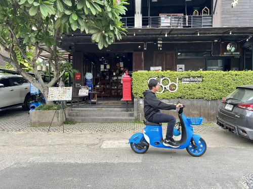 清邁戈德飯店 休閒娛樂 Photos