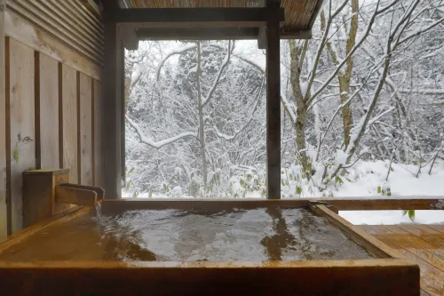 Miyama Ouan Chambres Photos