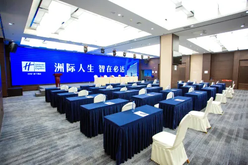 Holiday Inn Express Hohhot East Station À ne pas manquer Photos