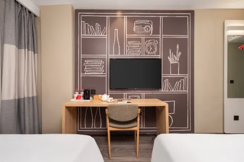 Ibis Hotel (Wuhan Tongji Medical College Store) Chambres Photos