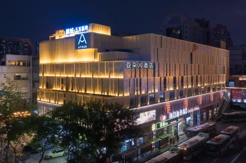 Atour X Hotel,Siyou New Road, Zhujiang New Town, Guangzhou Featured Photos