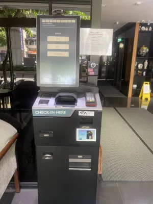 台北仲信大湖商旅 公共區域 Photos
