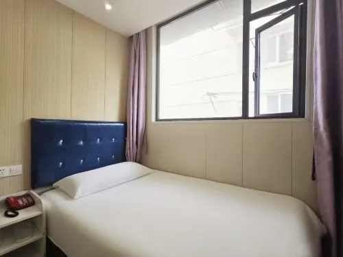 Longchen Holiday Hotel (Shanghai Jiangsu Road Subway Station) Chambres Photos