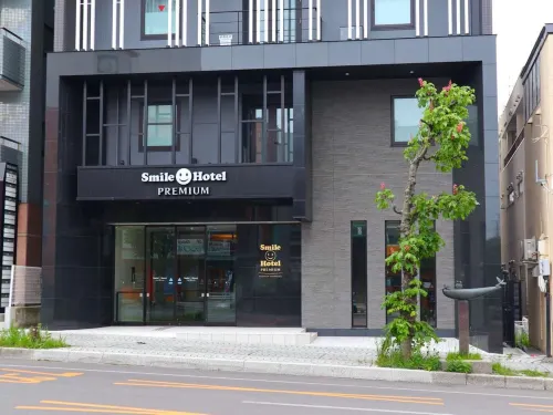 Smile Hotel Premium Hakodate Goryokaku Featured Photos
