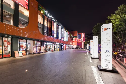 漢庭酒店（廣州白雲站三元里大道店） 酒店鄰近 Photos