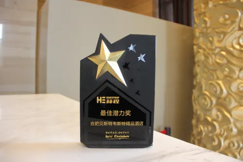 Best Western Premier Hotel Hefei Photos