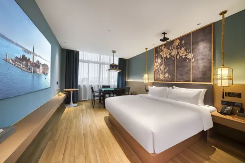 Kangchao Smart Hotel (Yiwu Suxi Heart) Empfohlen Photos